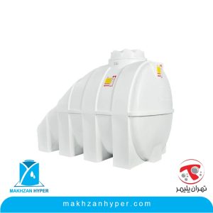 مخزن پلی اتیلن زیرپله ای 1500 لیتری تهران پلیمر