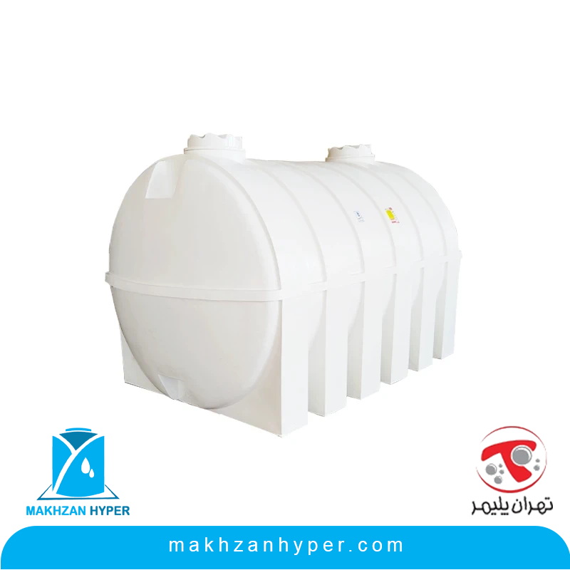 مخزن پلی اتیلن افقی 10000 لیتری تهران پلیمر