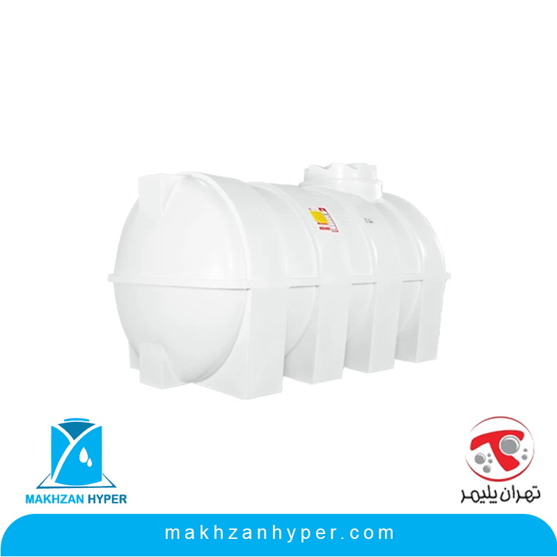مخزن پلی اتیلن افقی 1500 لیتری تهران پلیمر