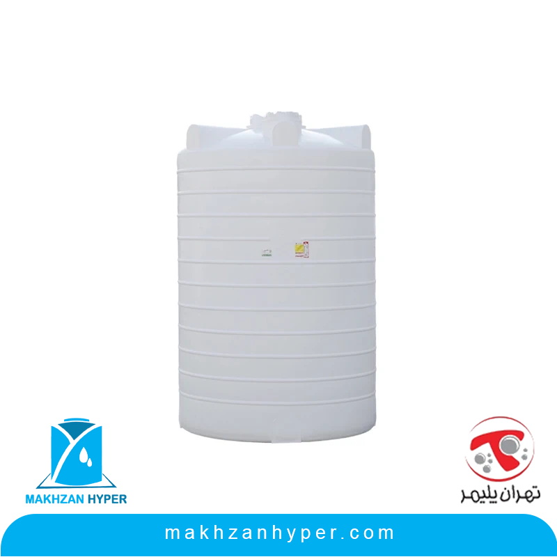 مخزن پلی اتیلن عمودی 10000 لیتری بلند تهران پلیمر