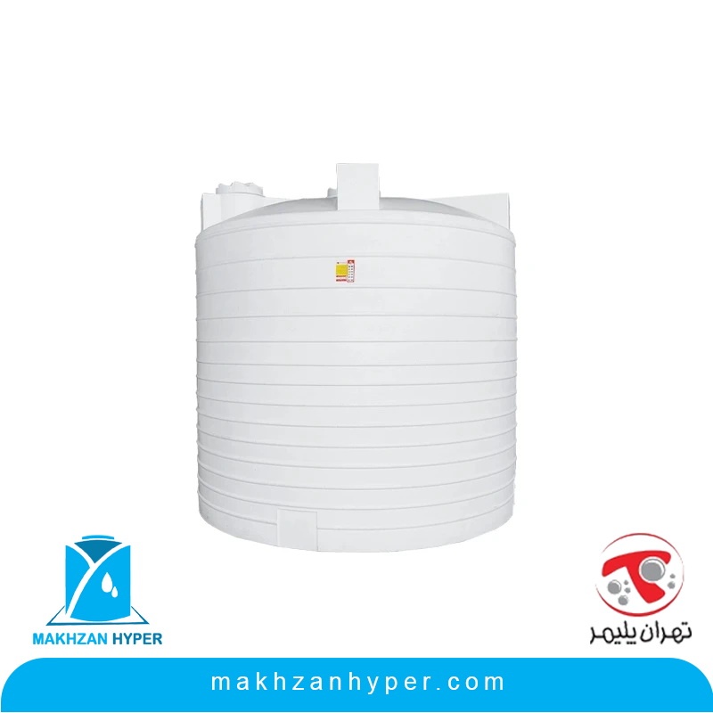 مخزن پلی اتیلن عمودی 20000 لیتری کوتاه تهران پلیمر