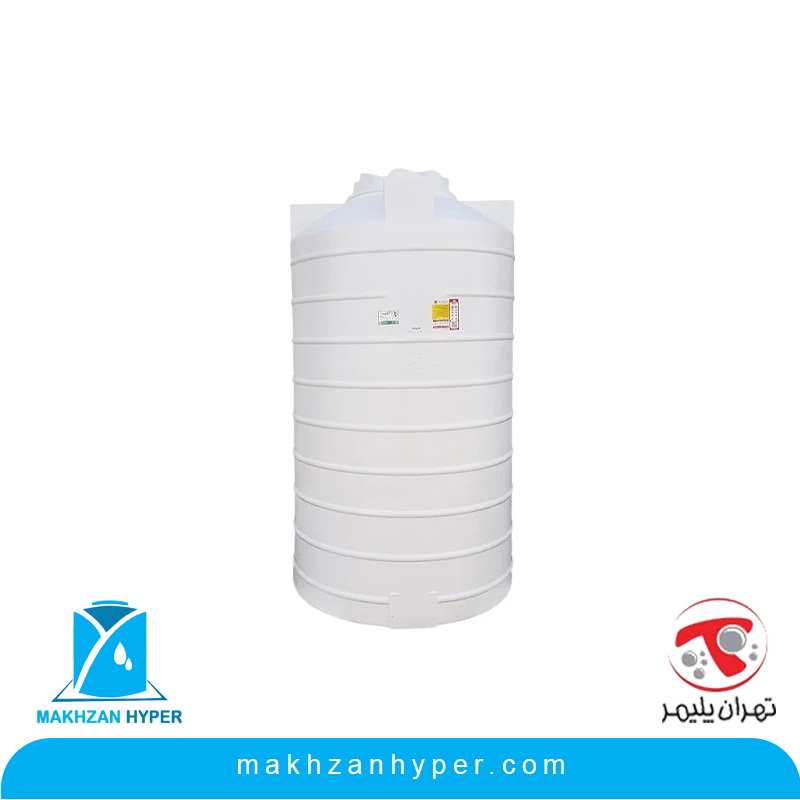 مخزن پلی اتیلن عمودی 2500 لیتری تهران پلیمر